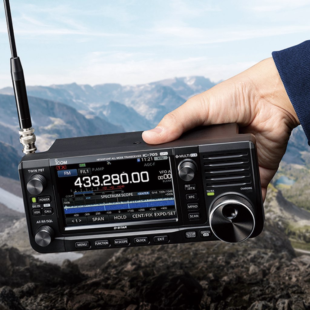 Icom IC-705 HF/VHF/UHF SDR QRP Transceiver