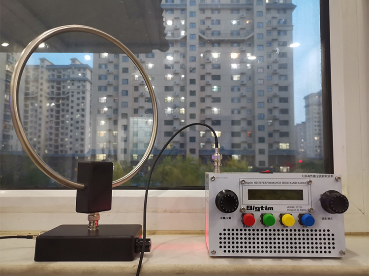 Antenna Attiva GA-490 Loop 100KHz-179MHz Per Ricevitore Radio SDR