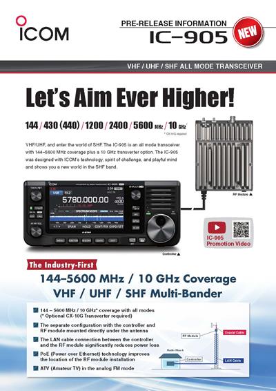 NEW Icom IC-905 144 Mhz to 10 GHz Announced - PileupDX.com